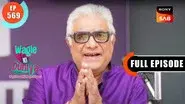 Srinivas Ki Biography still