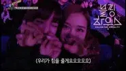 (BLACKPINK HOUSE)’ EP.6-5 still