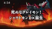 Hang On, Greymon! The Rise of Shoutmon DX still