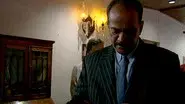 The Deadly Frame Up - Part 1 still
