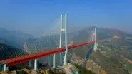 World's Highest Bridge (Beipanjiang) still