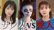 Episode 4 still