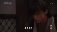 Episode 31 still