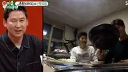 Episode 89 with Tae Jin-ah still