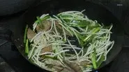 Liver & Chive Stir Fry still