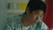 Inugami still