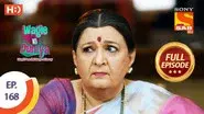 Dada Ki Dharohar still