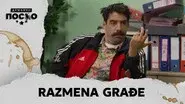 2232 Razmena građe still