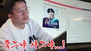 Hongcheon Fun still