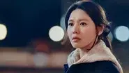 Ill-Fated Relationship still