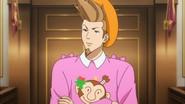 Bridge to the Turnabout - 3rd Trial still