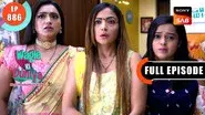 Vandana Becomes A Healer still