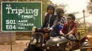 Aage Tiraaha Hai... still