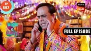 Mangesh Ka Pyaar still