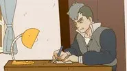 Demon King Observation Diary still