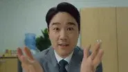 Jung Gook’s Big Announcement still