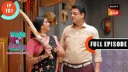Mangesh Hai Solution still