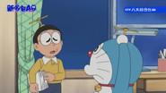 Otenki Box still