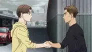 The Rival still