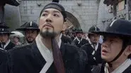 Arrest Prince Mil Poong! still