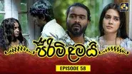 Episode 58 still