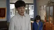 Episode 5 still