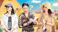 EP5 still