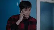 Chun-hui and Eun-gi 2 still