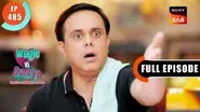 World Cup Ka Excitement still
