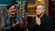 Whistleblowing On The Kapil Sharma Show still