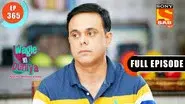Kaun Hai Ye Admirer still