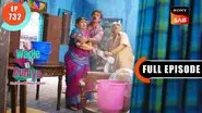 Rajesh's Fortune still
