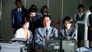 謎の窒息死! セクハラ美人OLに潜む殺意 still