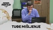 2320 Tuđe mišljenje still