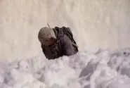 Failed Ascent still