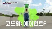 Episode 2 still