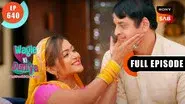 Harshad Aur Jyoti Ke Rishte Ki Baat still