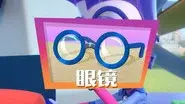 Episode 10 still