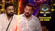 Rajat Ko Mila Reality Check still