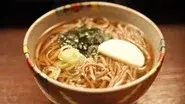 New Year's Eve Soba Noodles still