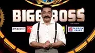 Kamal Haasan Kickstarts Season 2 still