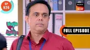 Rajesh Ko Hua Doubt still