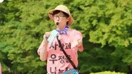 Yoo Jae-suk's Exploration of Cultural Heritage still
