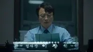 Episode 7 still