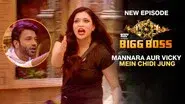 Mannara Aur Vicky Mein Chidi Jung still