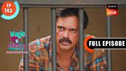 Aadha Video still