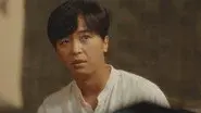 Episode 5 still