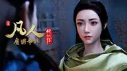 Battle of Magic 2 still