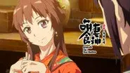 There's a Girl still