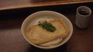 Kitsune Udon still
